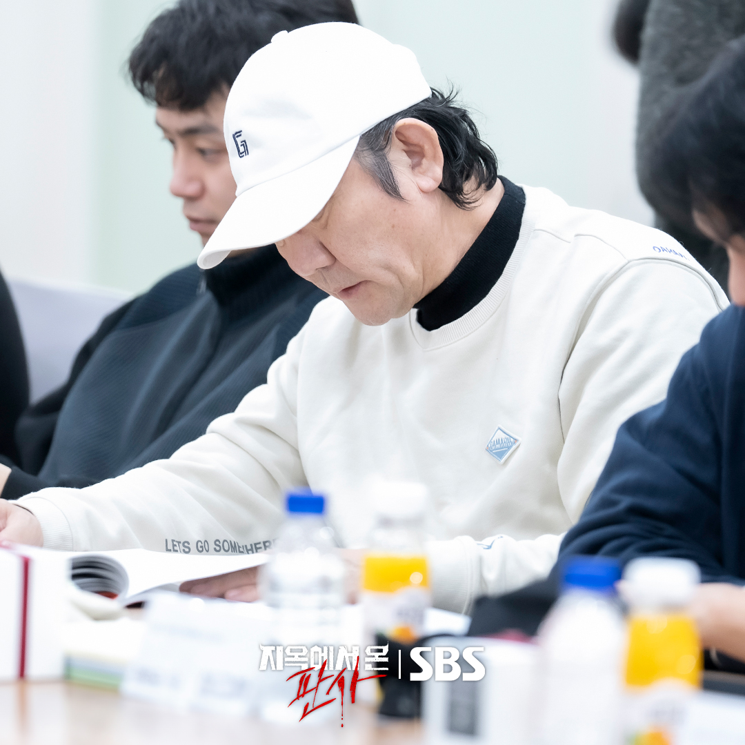 Park Shin Hye, Kim Jae Young, And More Immerse Into Their Roles At Script Reading For 