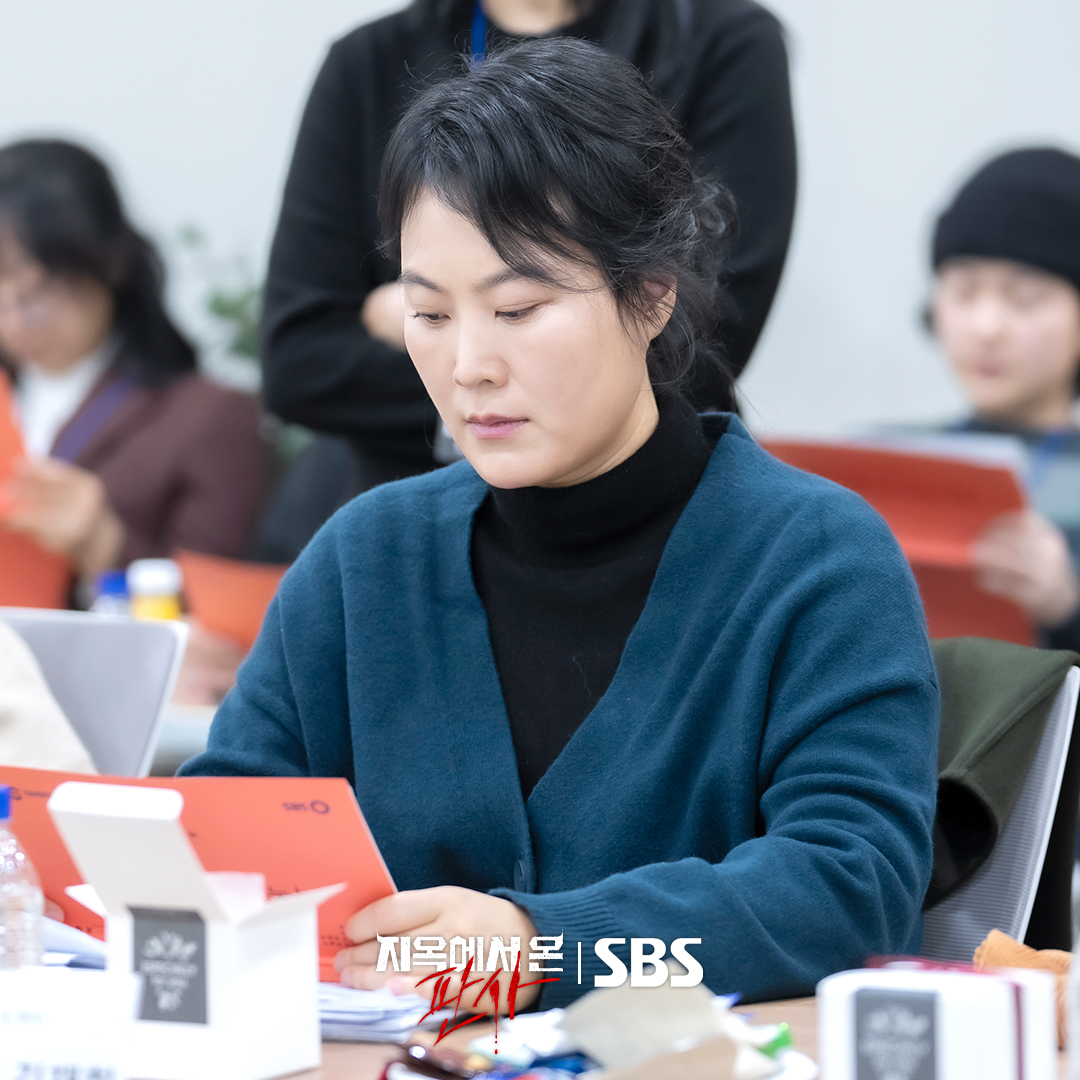 Park Shin Hye, Kim Jae Young, And More Immerse Into Their Roles At Script Reading For 