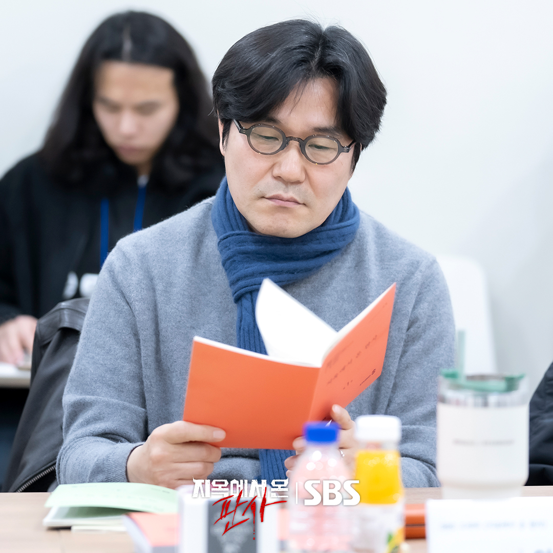 Park Shin Hye, Kim Jae Young, And More Immerse Into Their Roles At Script Reading For 