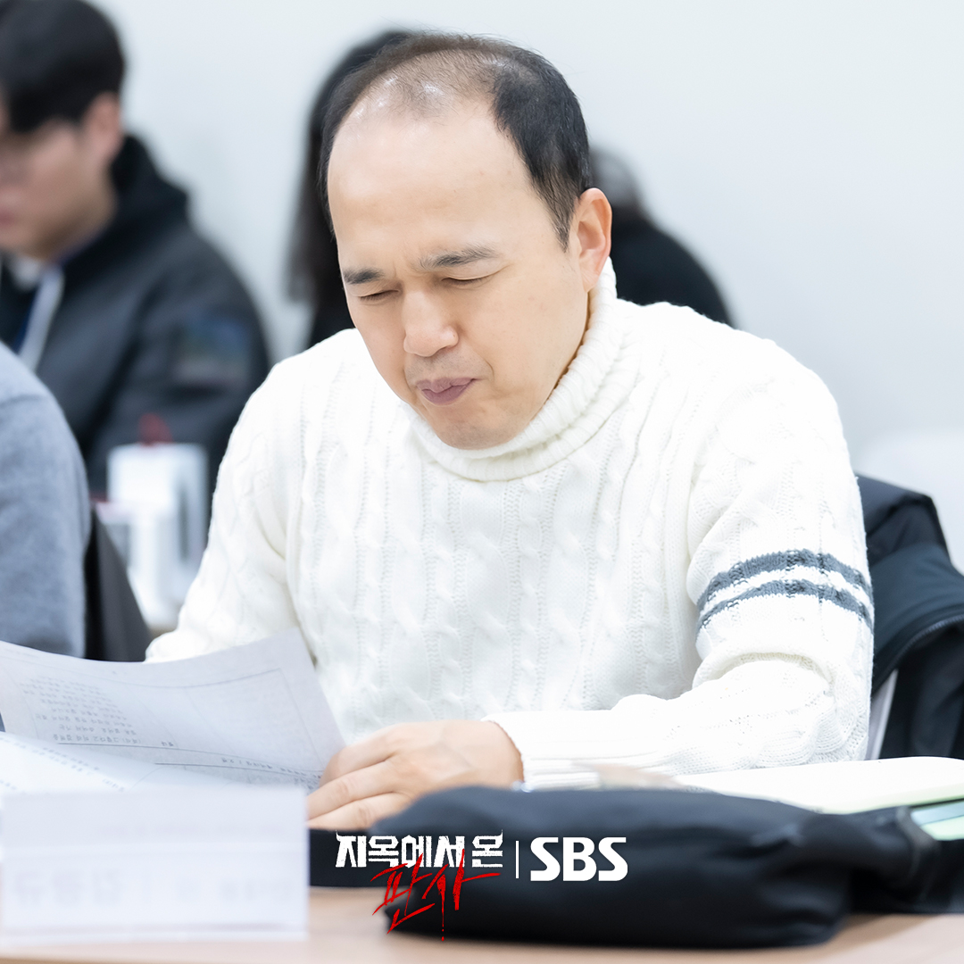 Park Shin Hye, Kim Jae Young, And More Immerse Into Their Roles At Script Reading For 