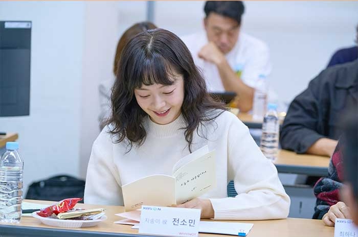 Watch: Jun So Min, Choi Daniel, Gong Min Jung, And More Impress At Script Reading For New Rom-Com Drama