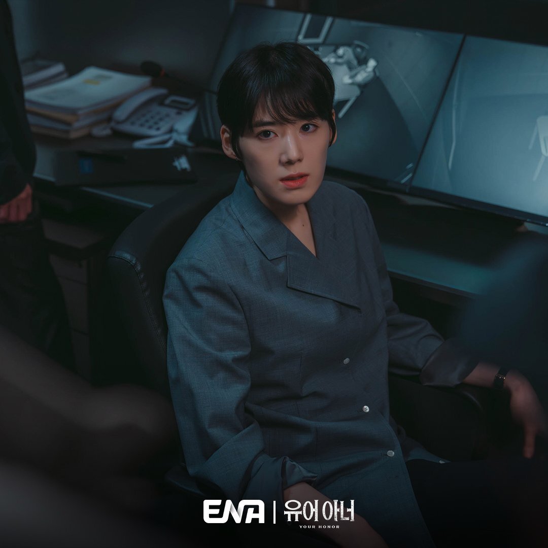 Jung Eun Chae Investigates Kim Myung Min To Uncover The Truth Behind A Murder In 