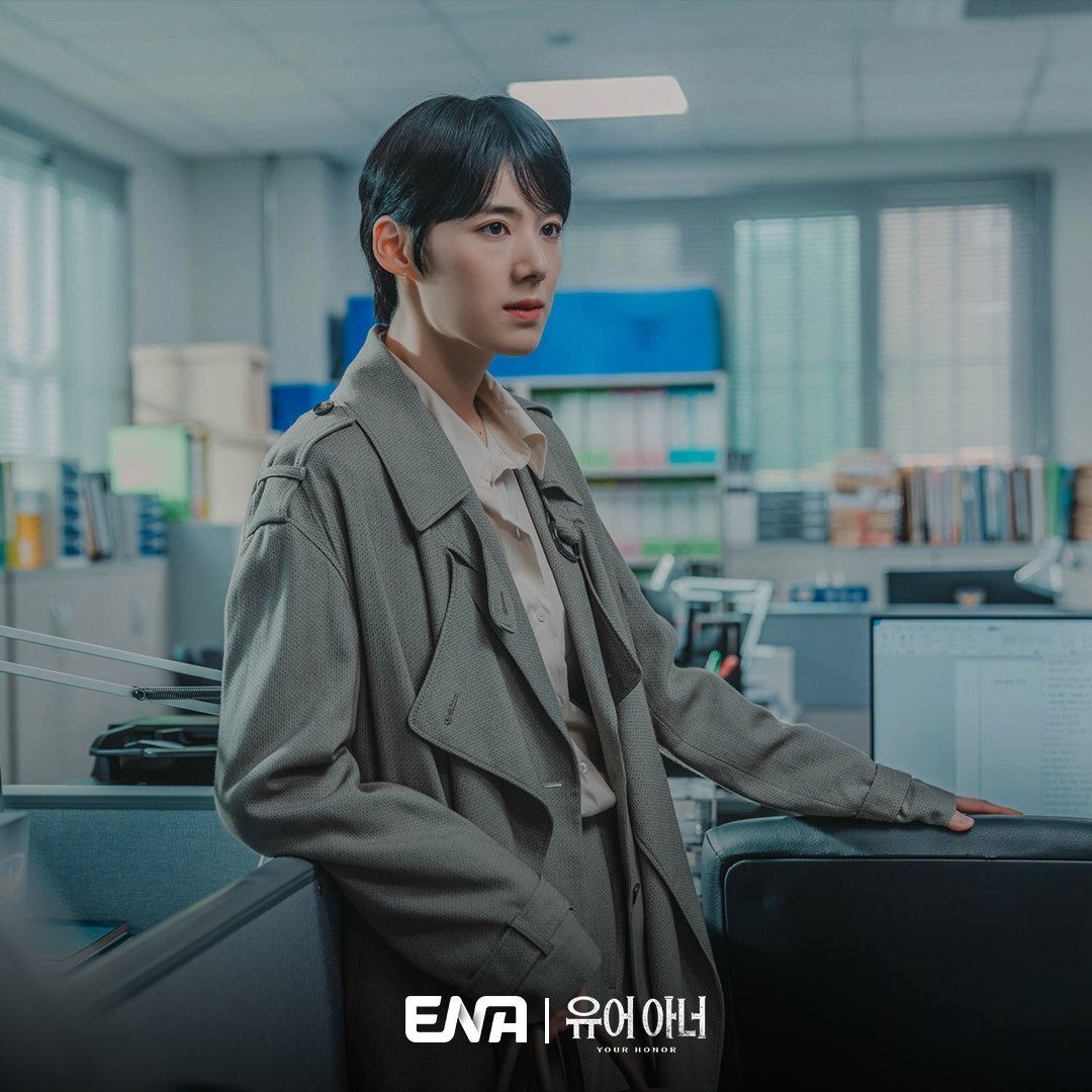 Jung Eun Chae Investigates Kim Myung Min To Uncover The Truth Behind A Murder In 