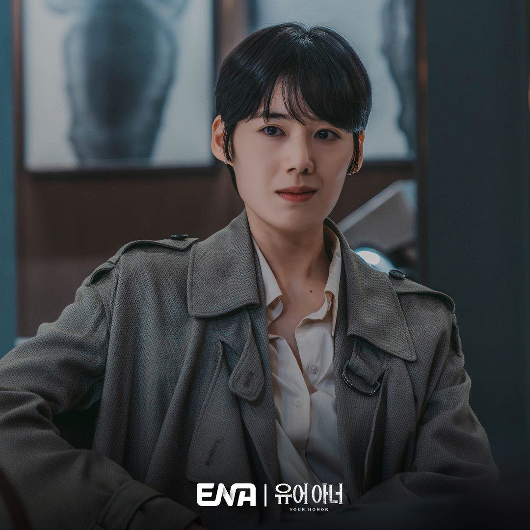 Jung Eun Chae Investigates Kim Myung Min To Uncover The Truth Behind A Murder In 