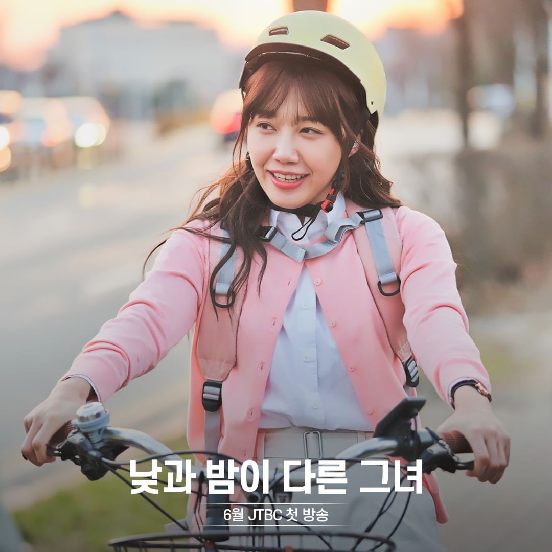 Jeong Eun Ji Turns Into Lee Jung Eun When The Sun Rises In New Rom-Com Drama