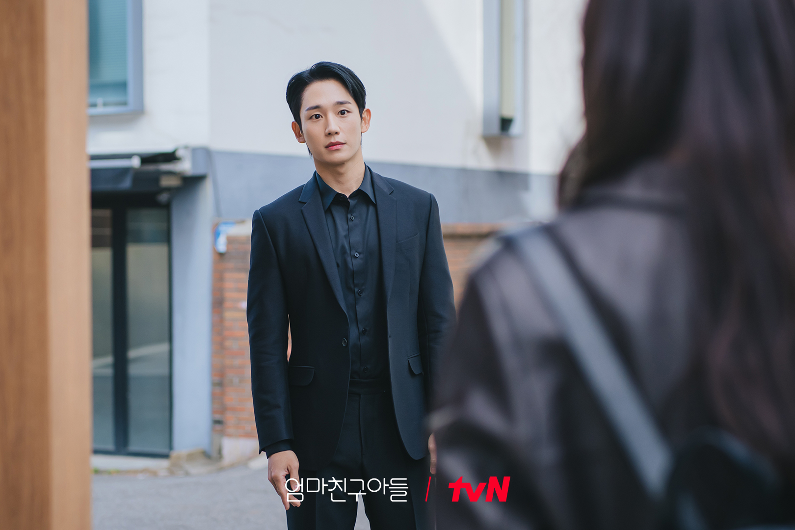 Jung Hae In Reunites With Jung So Min As She Desperately Tries To Hide From Her Parents In 