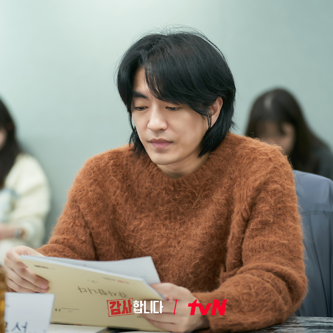 Shin Ha Kyun, Lee Jung Ha, Jin Goo, And Jo Ah Ram Impress At Script Reading For 