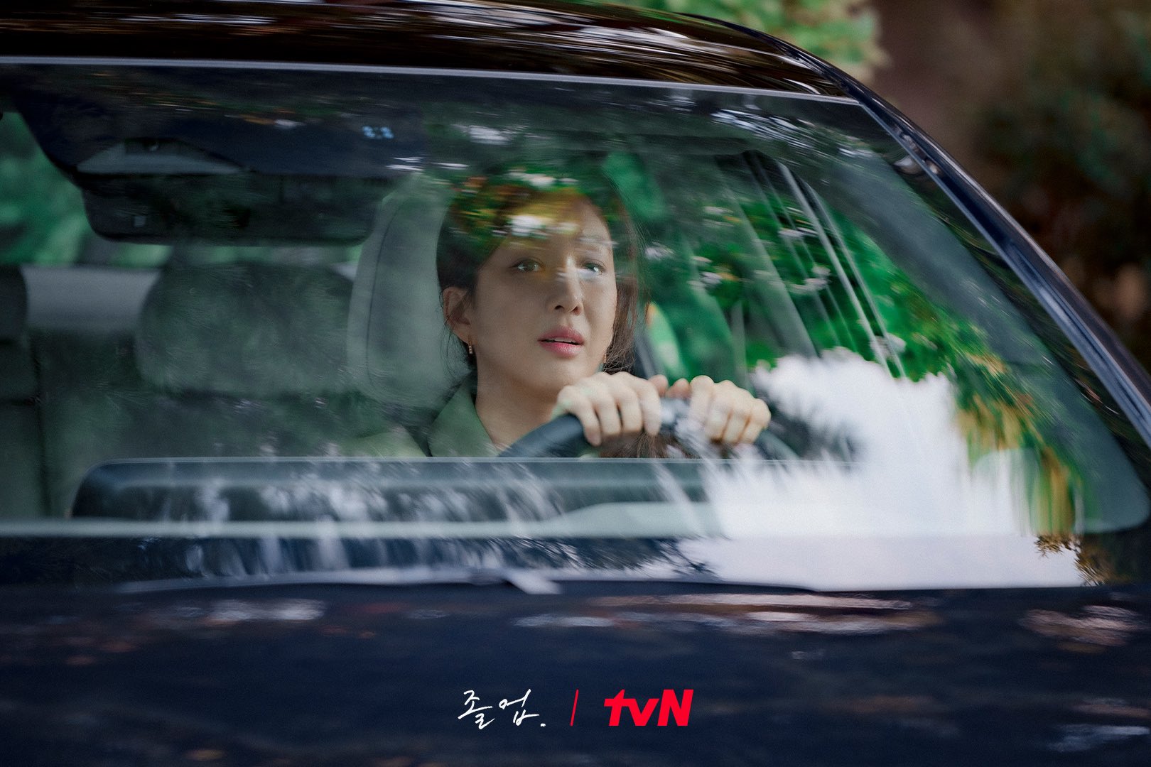 Wi Ha Joon Leaves Jung Ryeo Won Shaken And Speechless In 