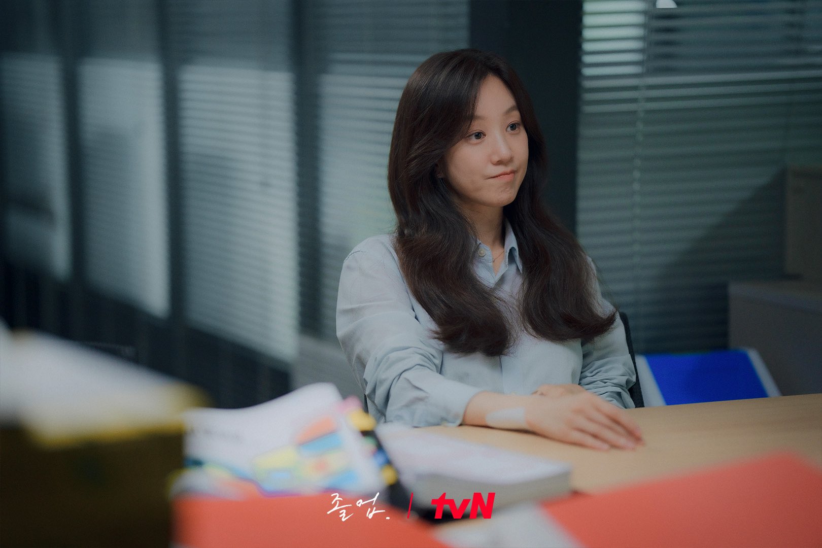 Wi Ha Joon And Jung Ryeo Won Hide In A Dark Classroom On 