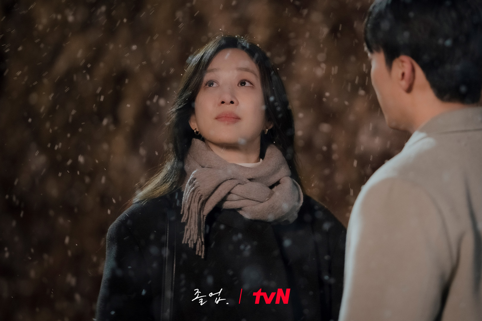 Wi Ha Joon And Jung Ryeo Won Bid Farewell To “The Midnight Romance In Hagwon” With Closing Remarks