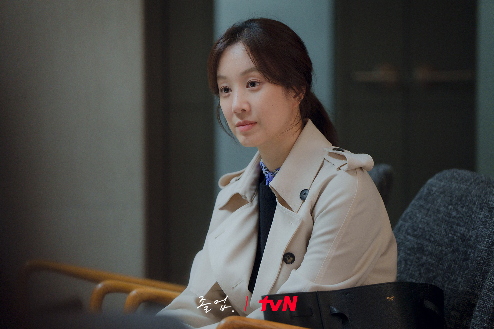 Wi Ha Joon And Jung Ryeo Won Turn Crisis Into Opportunity In 