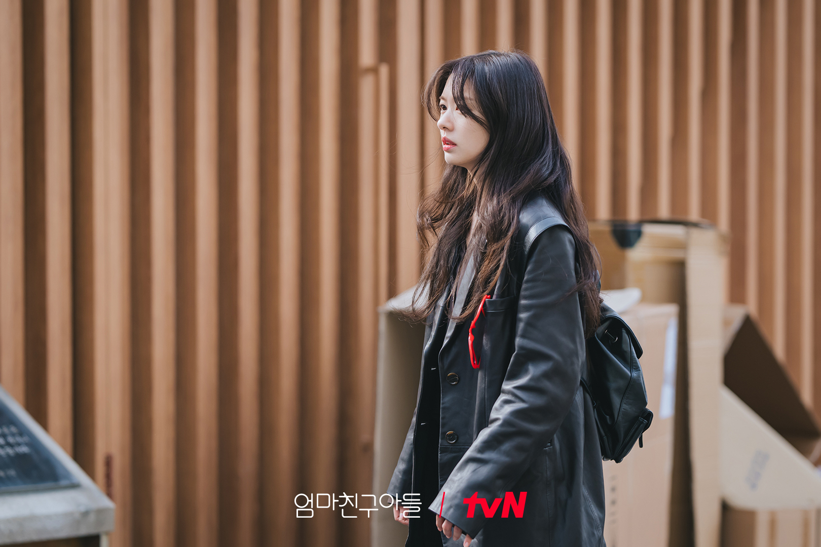 Jung Hae In Reunites With Jung So Min As She Desperately Tries To Hide From Her Parents In 