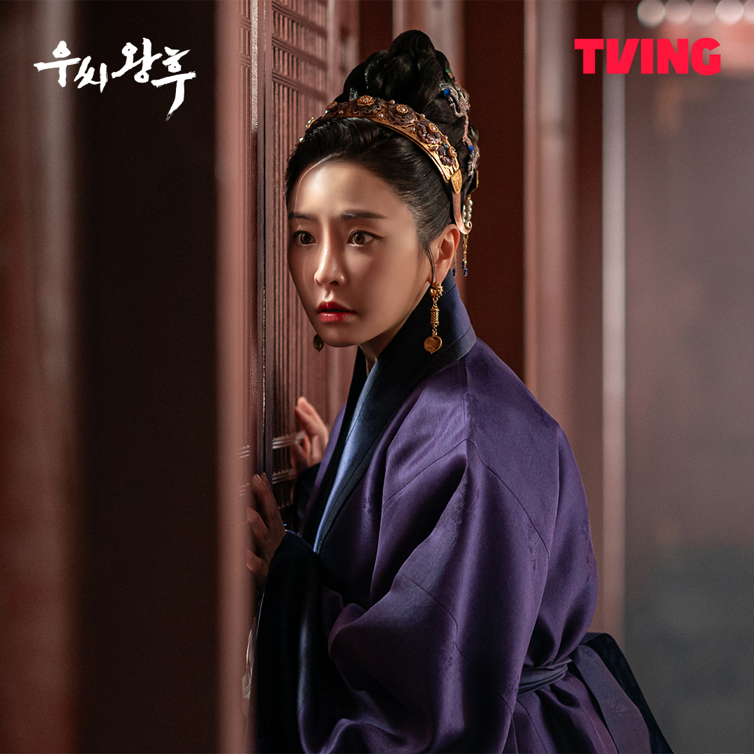 Jung Yu Mi Plots To Reclaim Her Queen Title From Jeon Jong Seo In New Historical Drama 