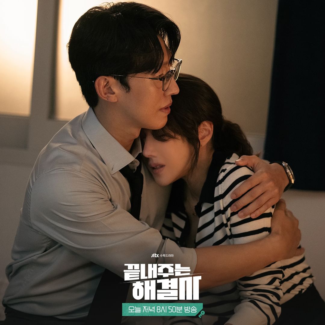 Lee Ji Ah And Kang Ki Young Confess Their True Feelings In “Queen Of Divorce”