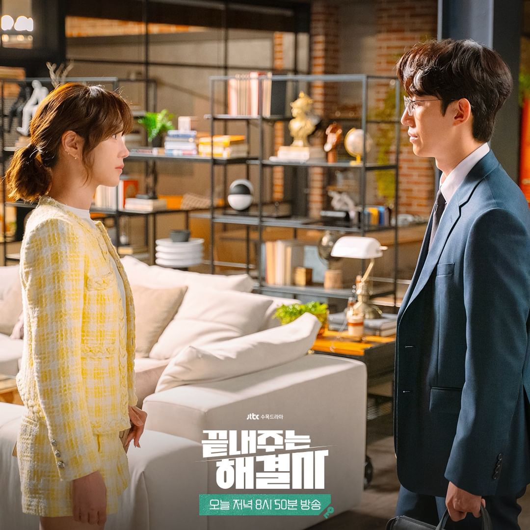 Lee Ji Ah And Kang Ki Young Confess Their True Feelings In “Queen Of Divorce”