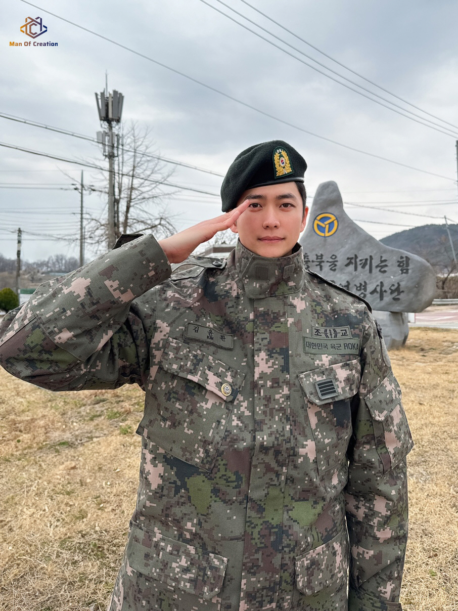 Kang Tae Oh Discharged From The Military