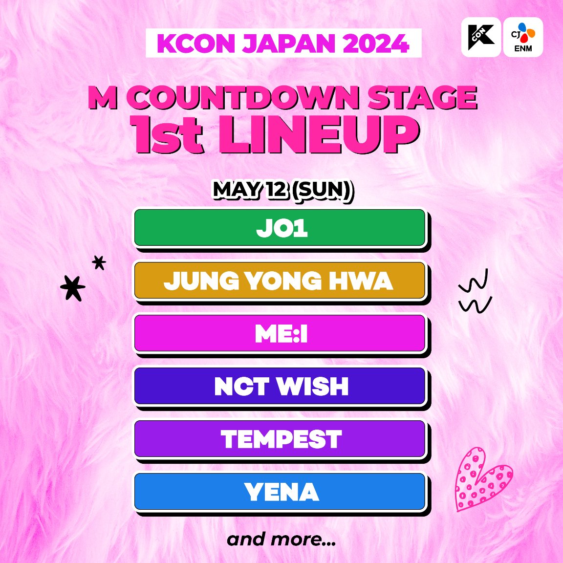 KCON Japan 2024 Announces 1st Lineup