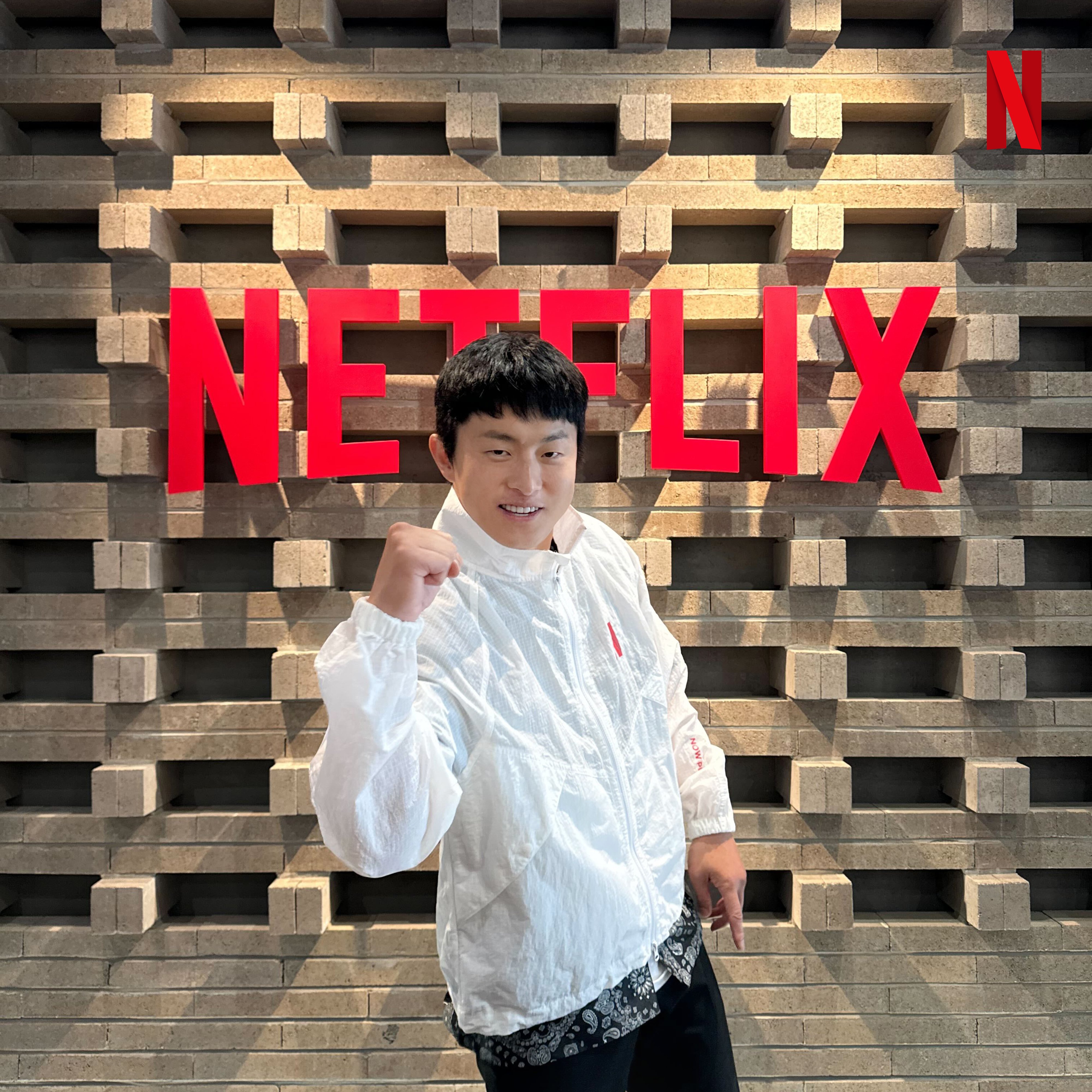 Kian84 To Open Unique Guesthouse In New Netflix Variety Show By 