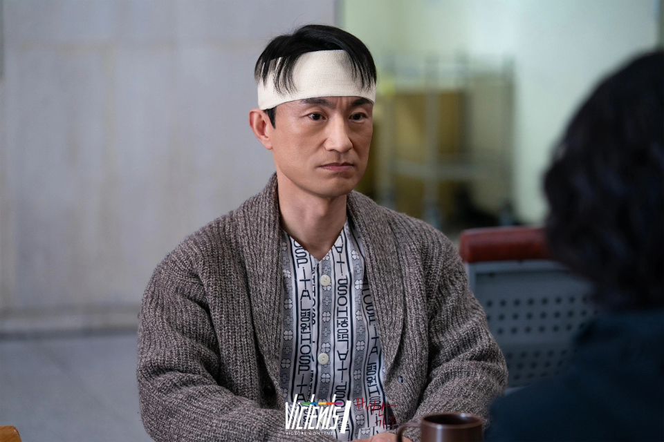 Kim Byung Chul And Yoon Sang Hyun Have A Complex Relationship In “Perfect Family”