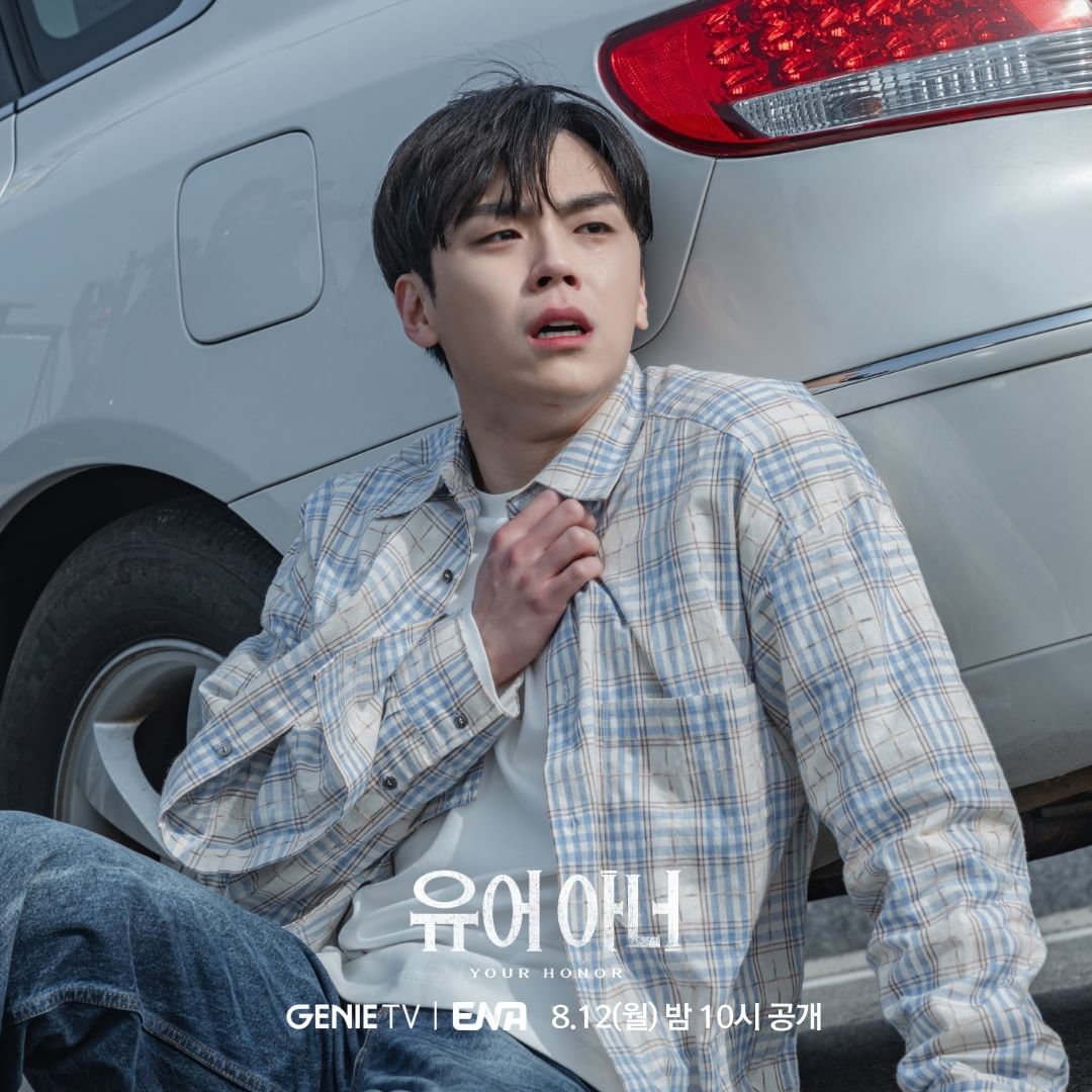 Kim Do Hoon Collapses After An Unexpected Accident In New Thriller Drama 