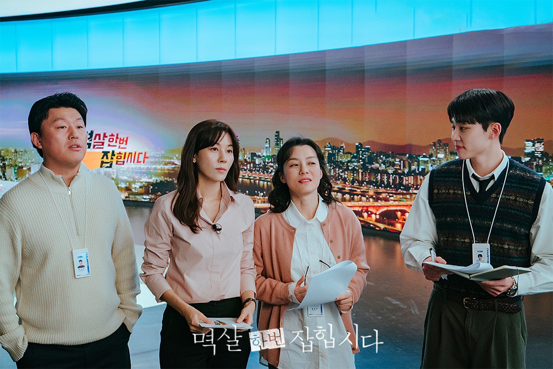 3 Reasons To Look Forward To Kim Ha Neul’s Performance In “Grabbed By The Collar”