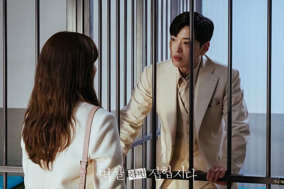 Kim Ha Neul And Yeon Woo Jin Visit Jang Seung Jo After His Confession In 
