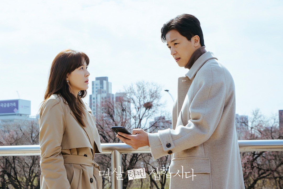 3 Reasons To Keep An Eye On Kim Ha Neul And Yeon Woo Jin's Relationship In 