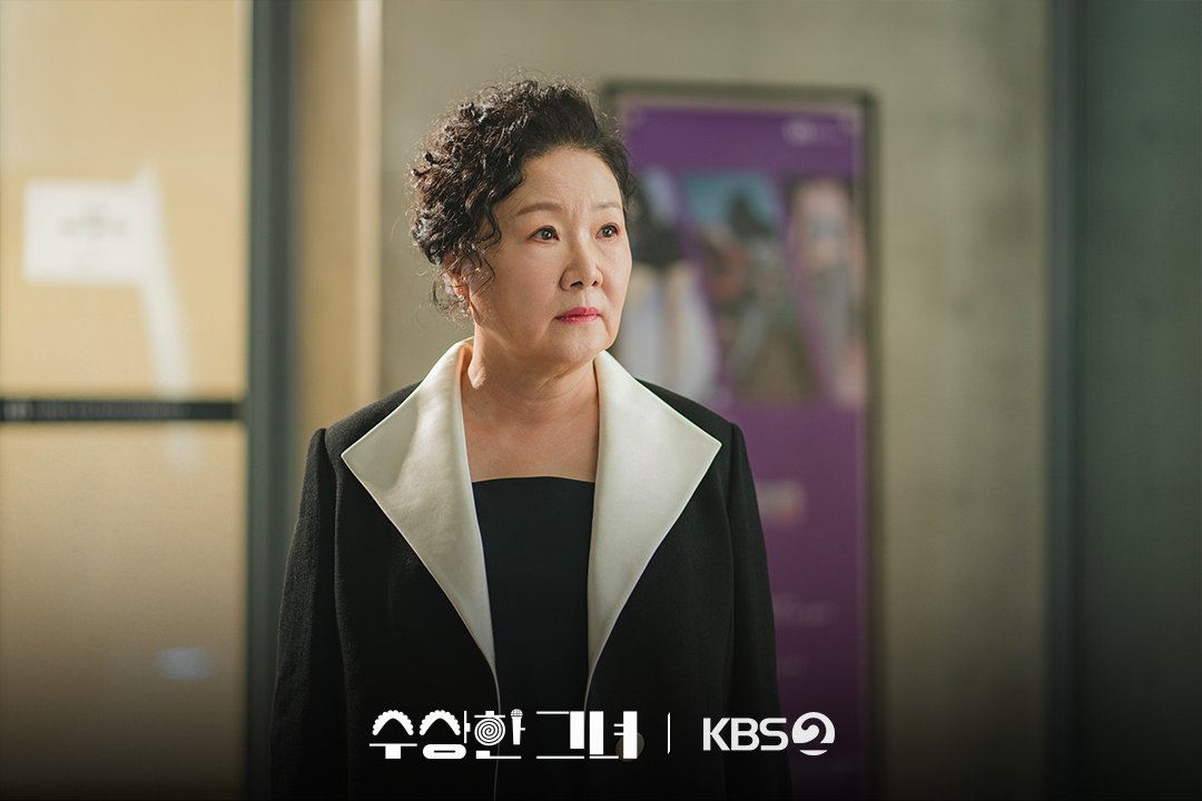 Kim Hae Sook Is A Resilient Grandmother Who Finds Second Chance At Youth In 