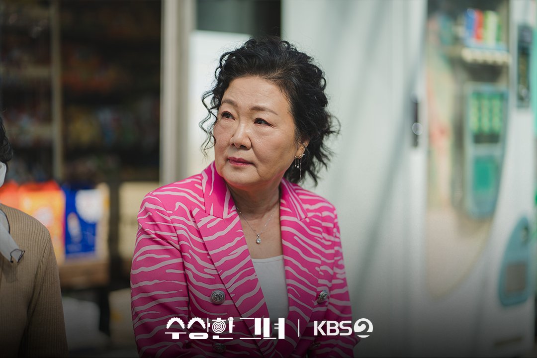 Kim Hae Sook Is A Resilient Grandmother Who Finds Second Chance At Youth In 