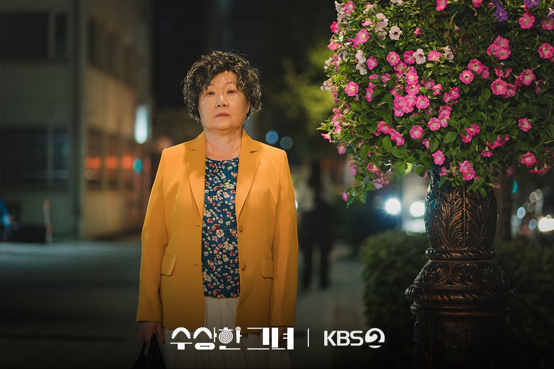 Kim Hae Sook Is A Resilient Grandmother Who Finds Second Chance At Youth In 