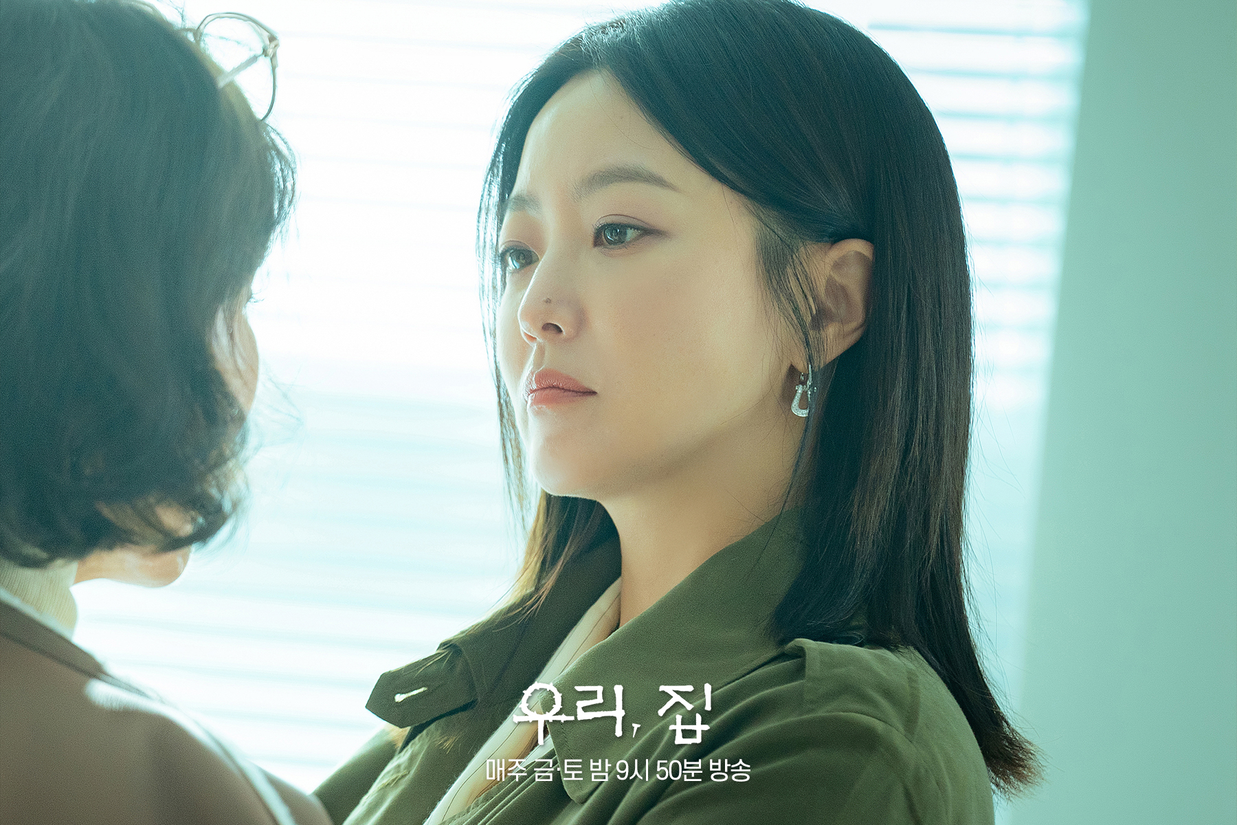 Kim Hee Sun Interrogates A Suspicious Lee Hye Young In 