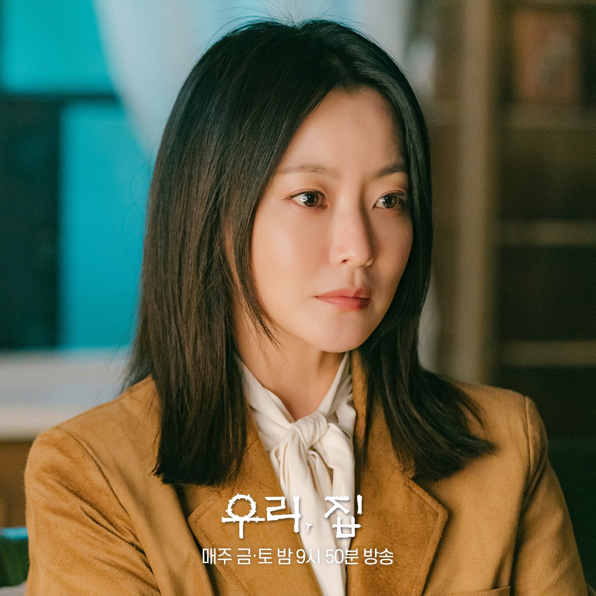 Kim Hee Sun Declares War On Mother-In-Law Lee Hye Young In 