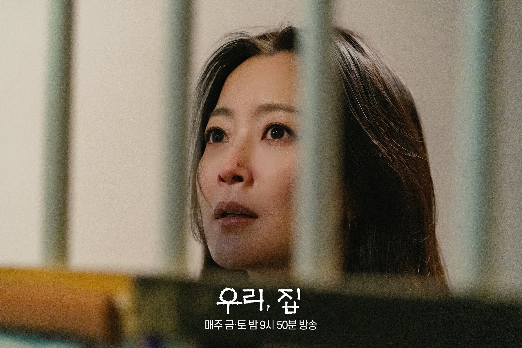 Kim Hee Sun And Lee Hye Young Exchange Meaningful Gazes In Jail On 