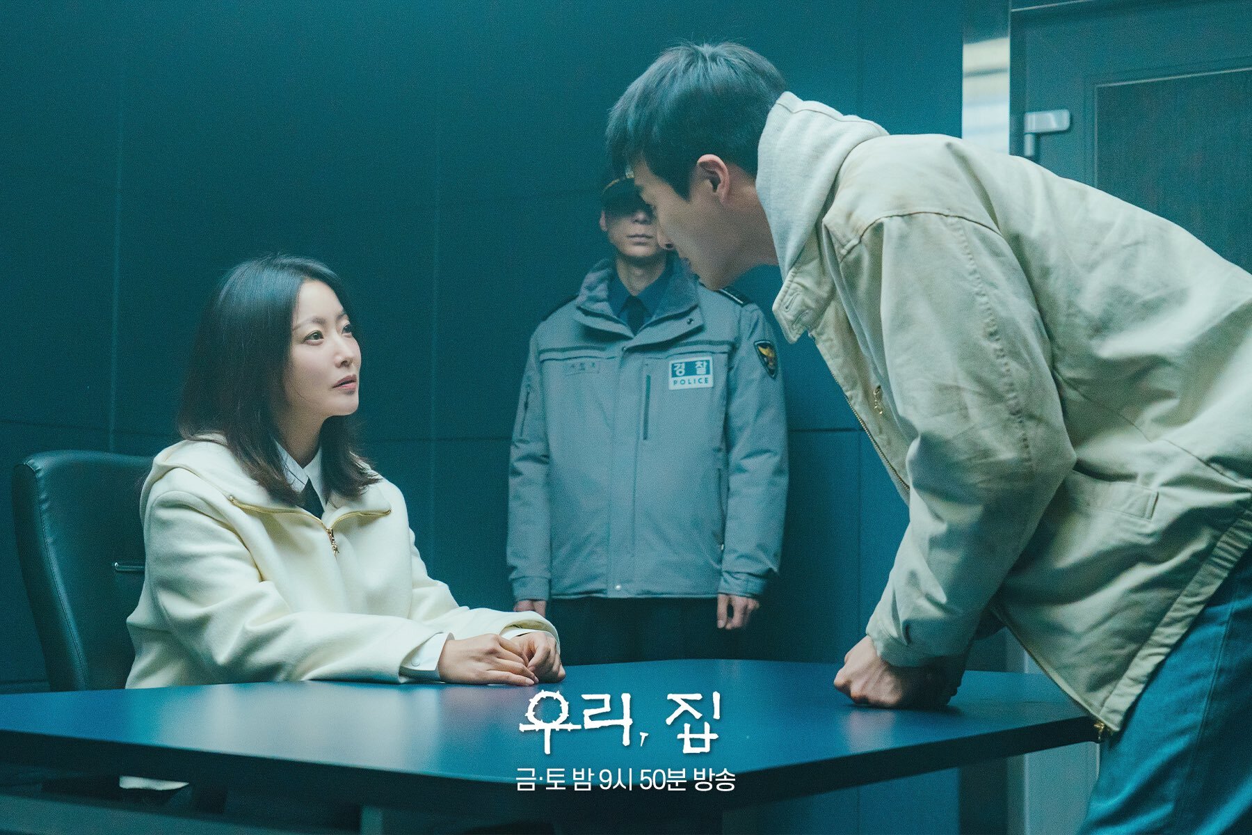 Kim Hee Sun Confronts Jung Gun Joo To Uncover The Truth In 