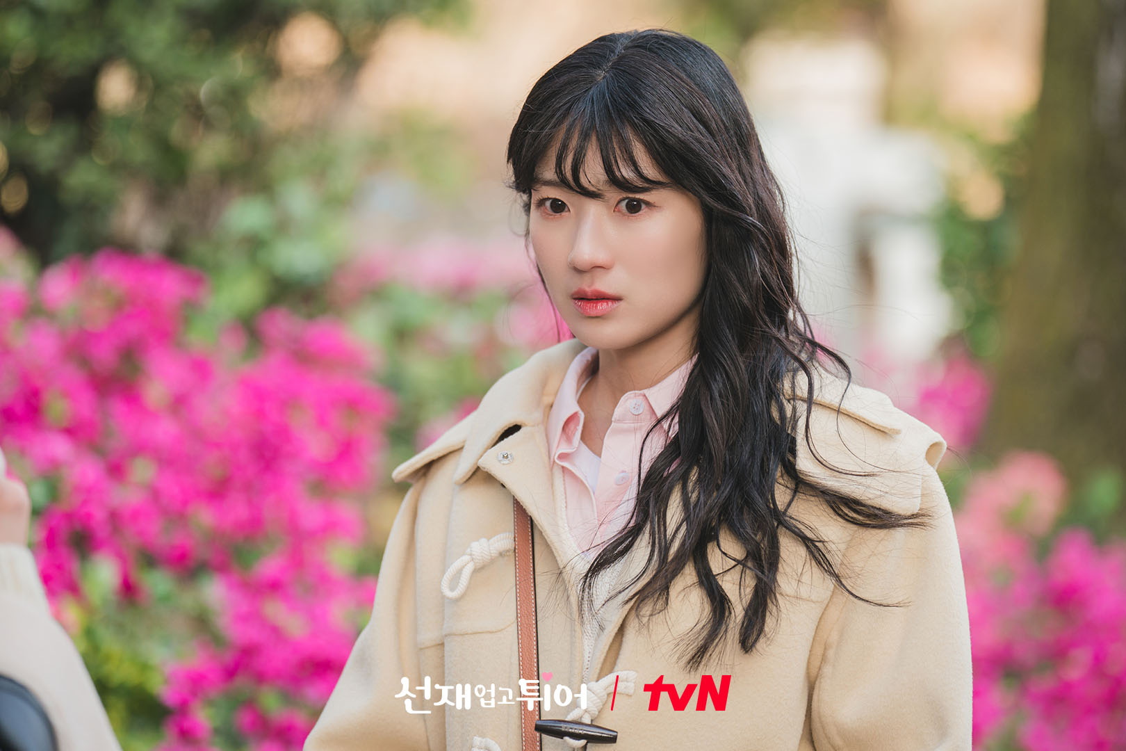 Kim Hye Yoon Takes Her Final Trip To The Past To Save Byeon Woo Seok In 