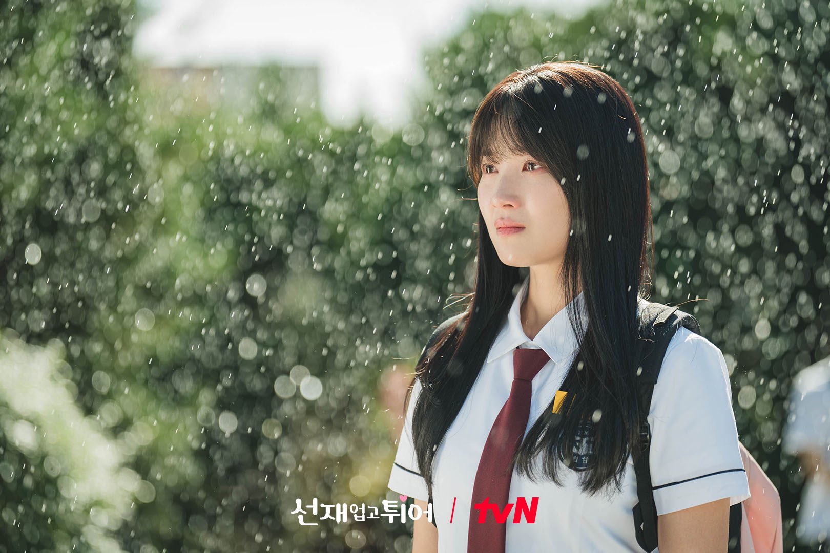Kim Hye Yoon And Byun Woo Seok Share A Tearful Reunion In The Rain On 