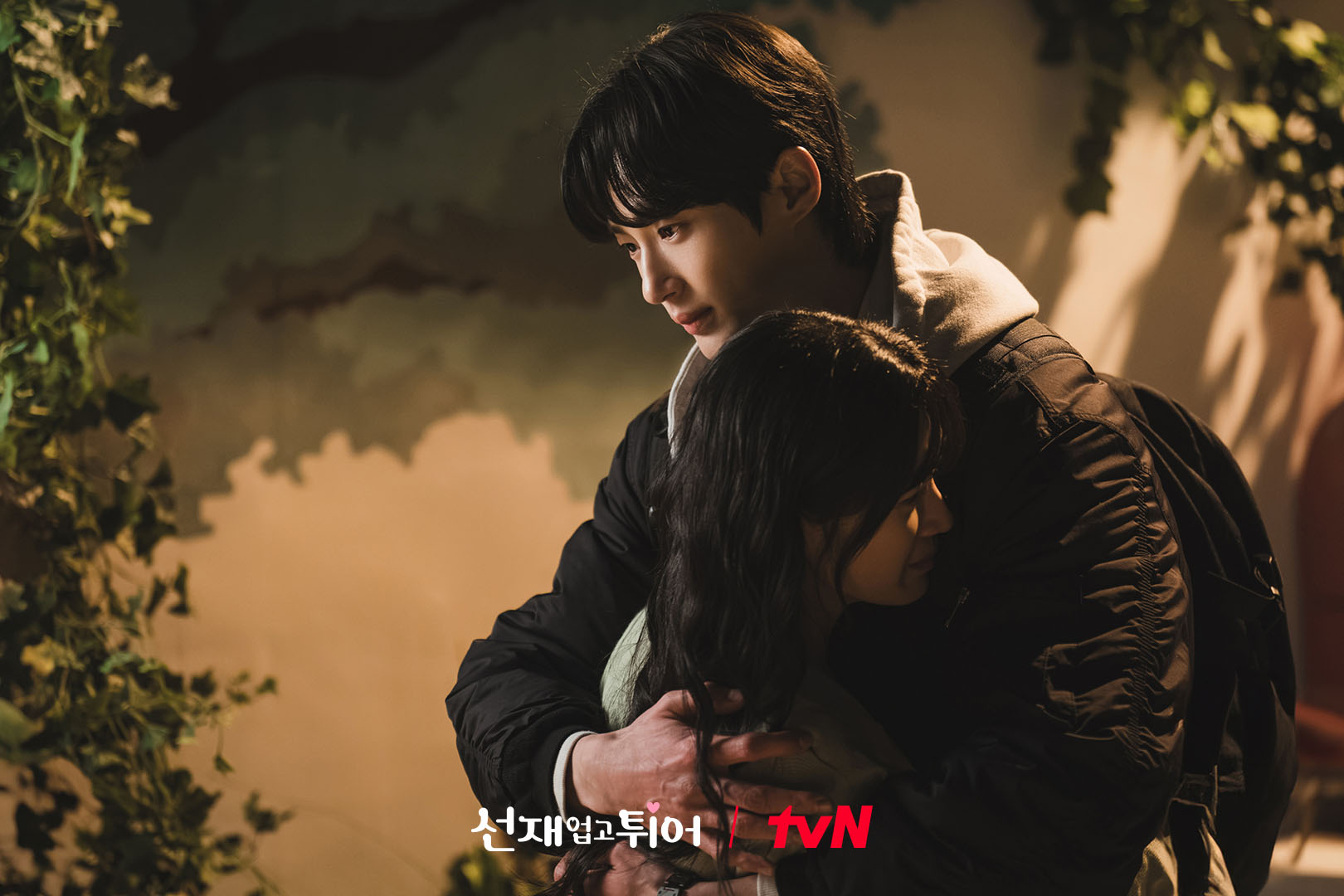 Byeon Woo Seok Is Loving Toward An Emotional Kim Hye Yoon In 