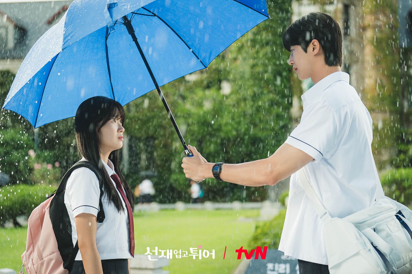 Kim Hye Yoon And Byun Woo Seok Share A Tearful Reunion In The Rain On 