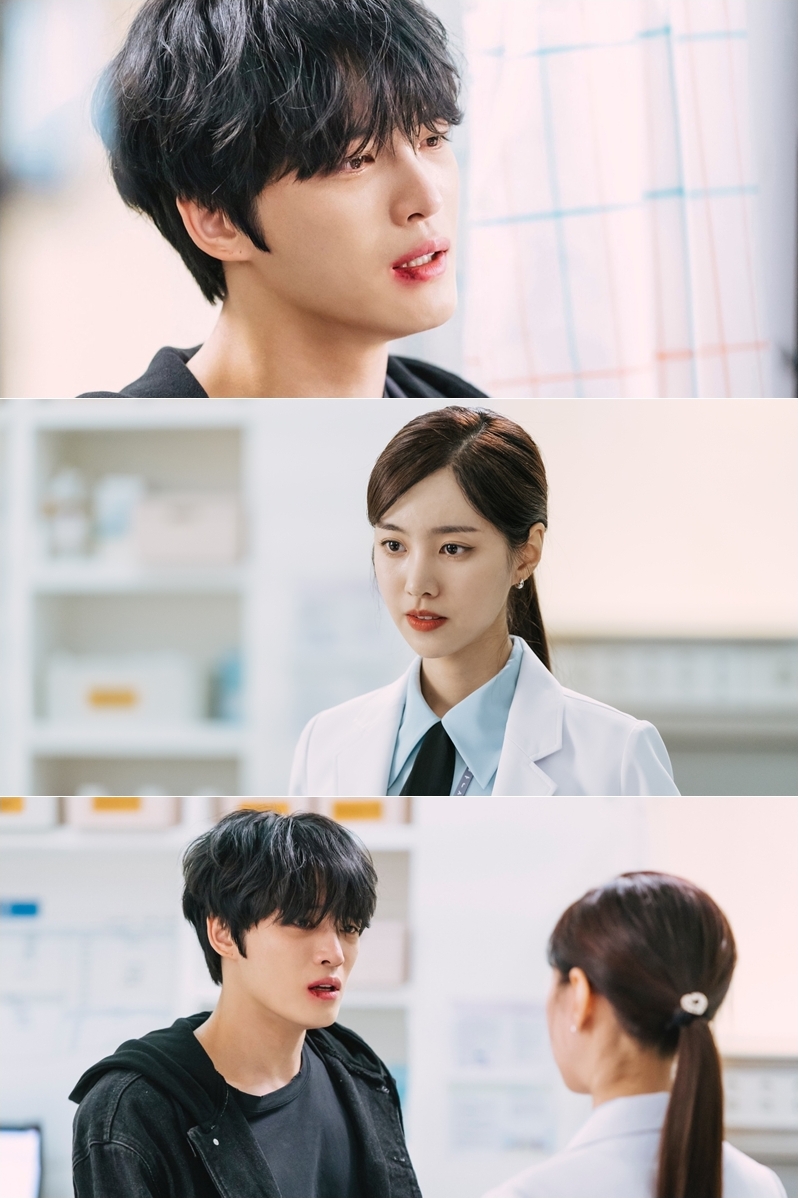 Kim Jaejoong And Jin Se Yeon Get Off On The Wrong Foot In New Drama 