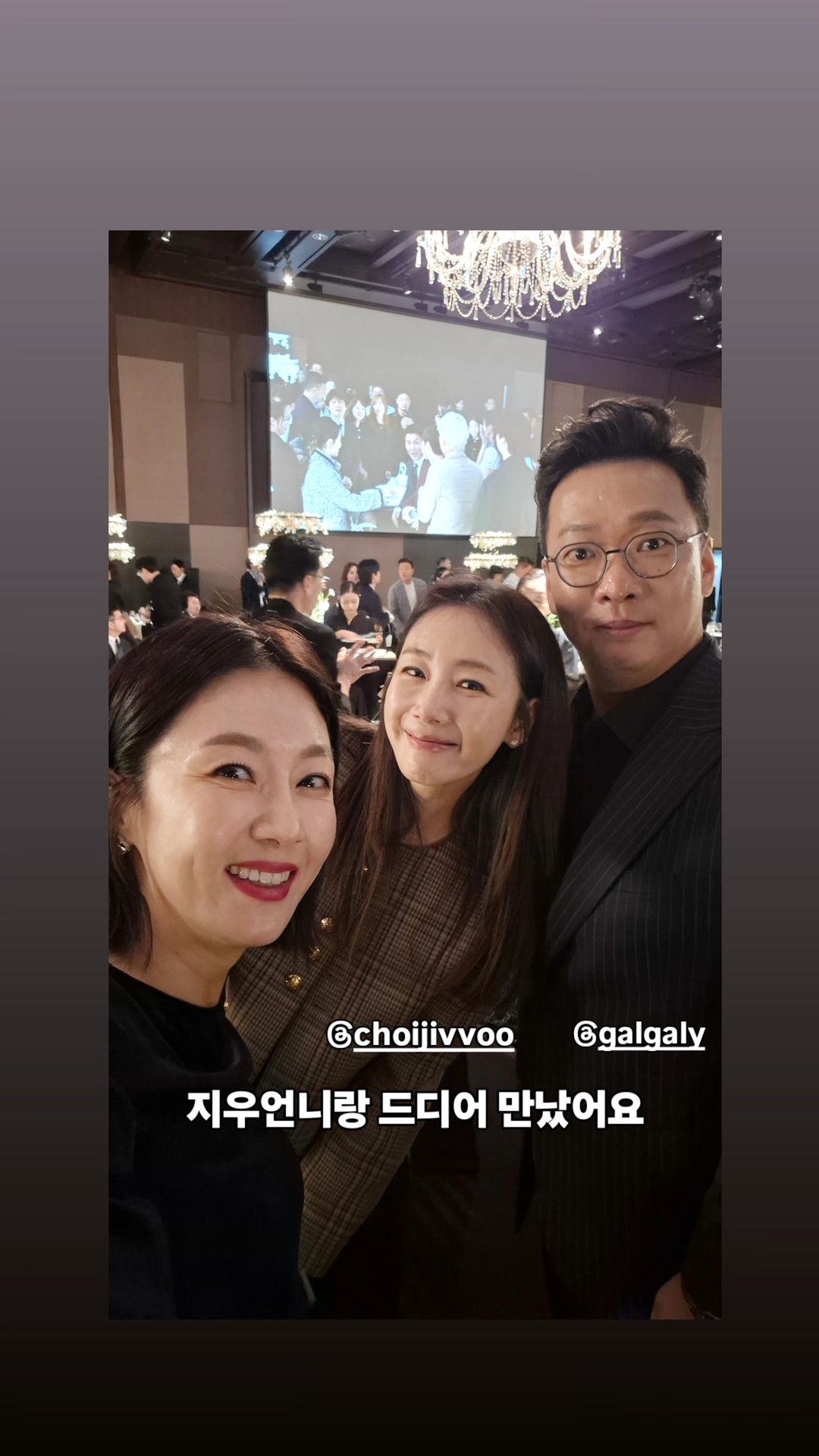 Cho Sae Ho Gets Married With Blessings From Friends And Acquaintances At Star-Studded Wedding