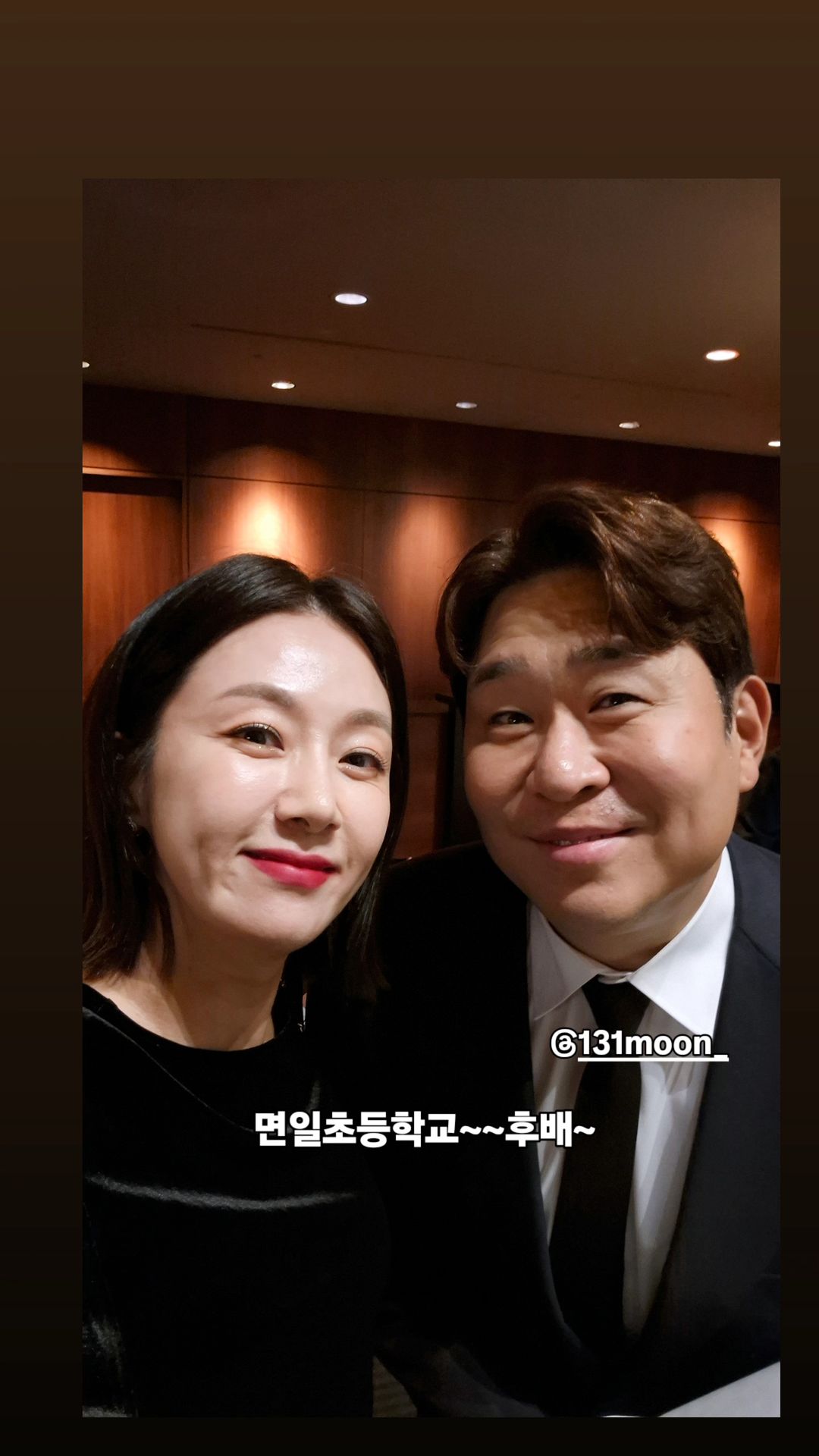 Cho Sae Ho Gets Married With Blessings From Friends And Acquaintances At Star-Studded Wedding