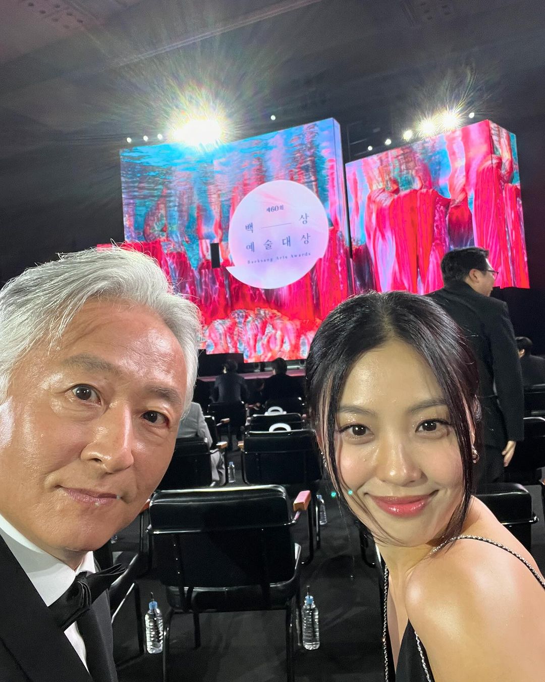 Stars Pose Together For Adorable Photos At 60th Baeksang Arts Awards