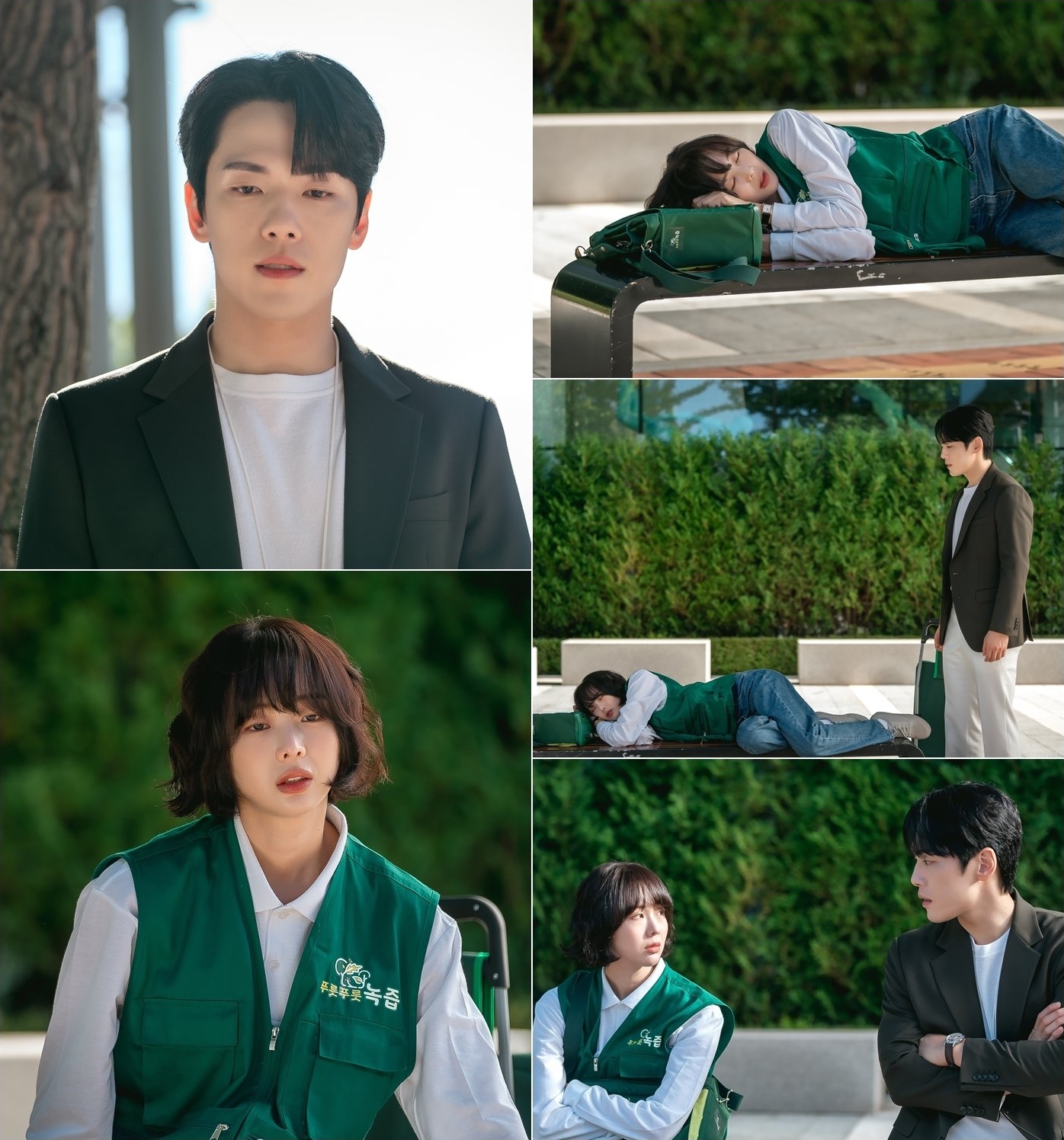 Kim Jung Hyun Finds Geum Sae Rok Passed Out On A Bench In 