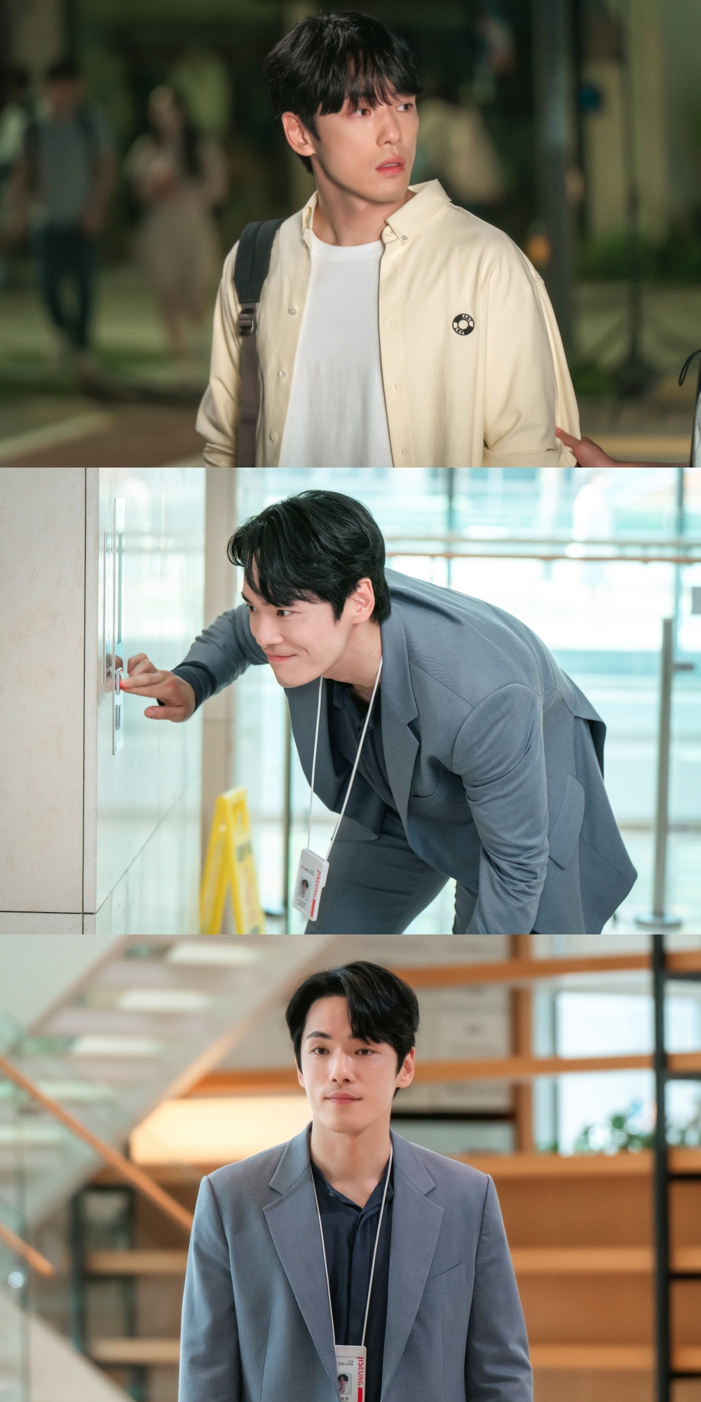 Kim Jung Hyun Is A Capricious Executive Director Seeking His Father's Approval In New Black Comedy Drama