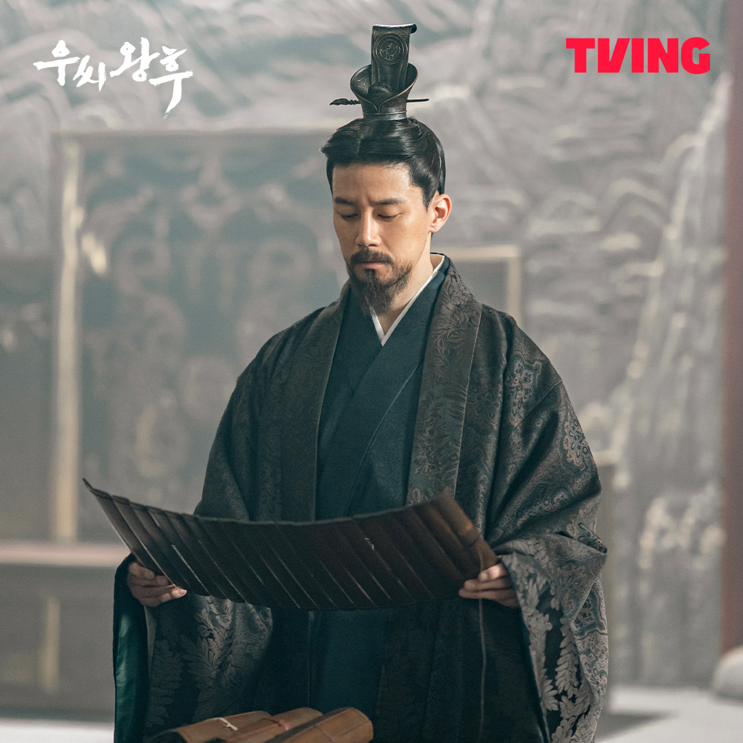 Kim Moo Yeol Is A Resourceful Prime Minister And The Queen’s Strongest Ally In Upcoming Historical Drama