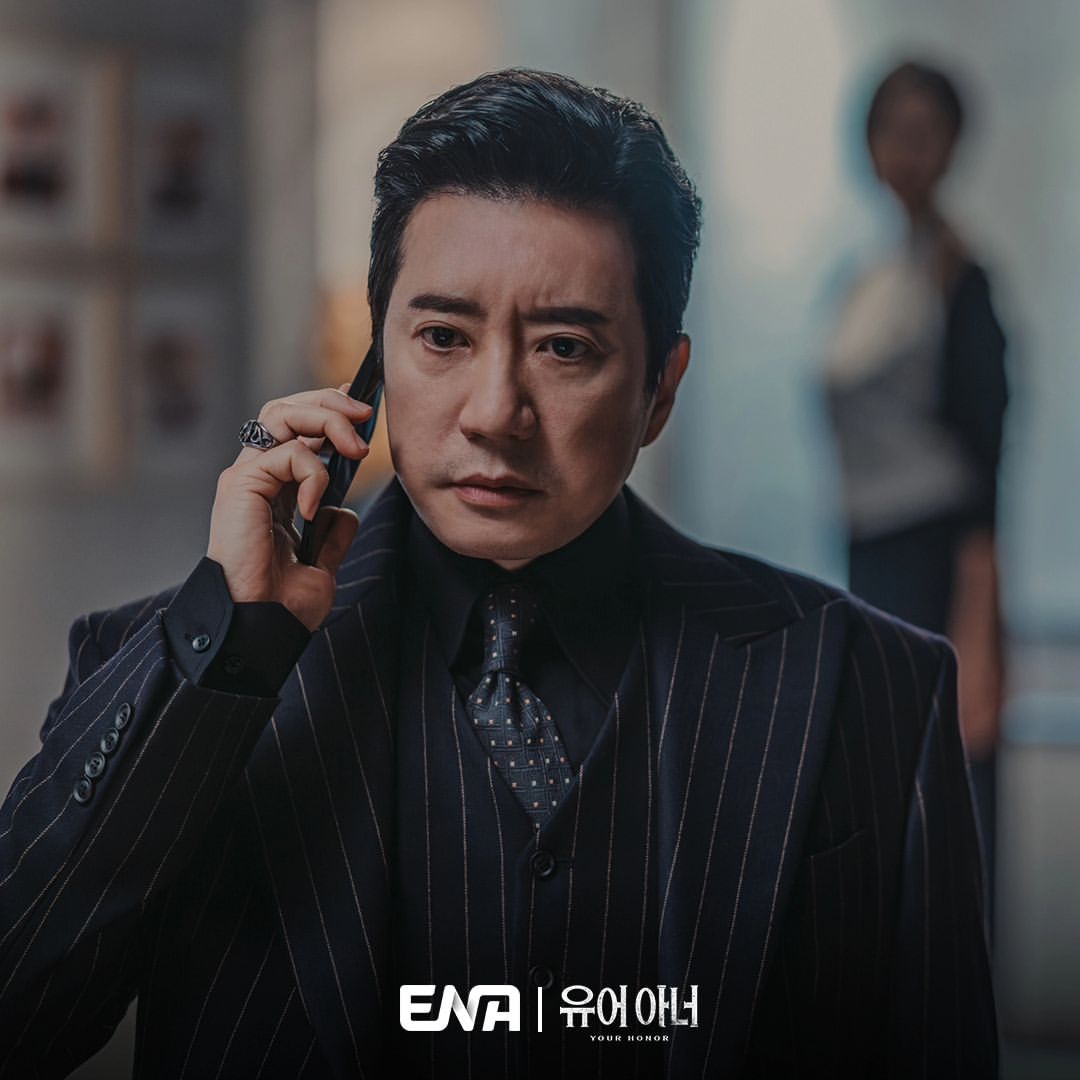 Kim Myung Min Is A Ruthless Crime Boss Out To Avenge His Son's Death In 