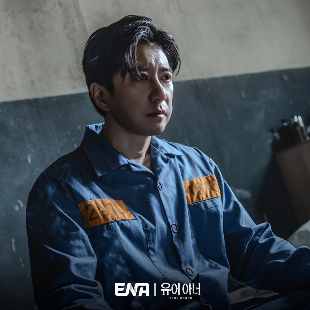 Kim Myung Min Is A Ruthless Crime Boss Out To Avenge His Son's Death In 