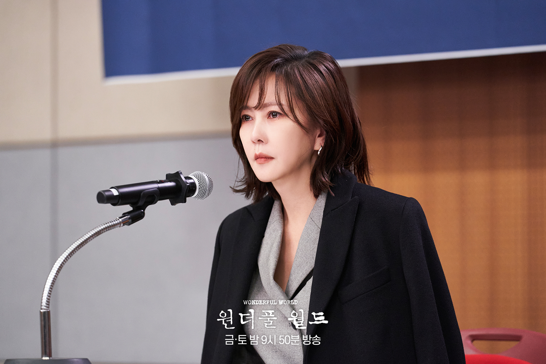 Kim Nam Joo Calls For The Truth To Be Revealed In 