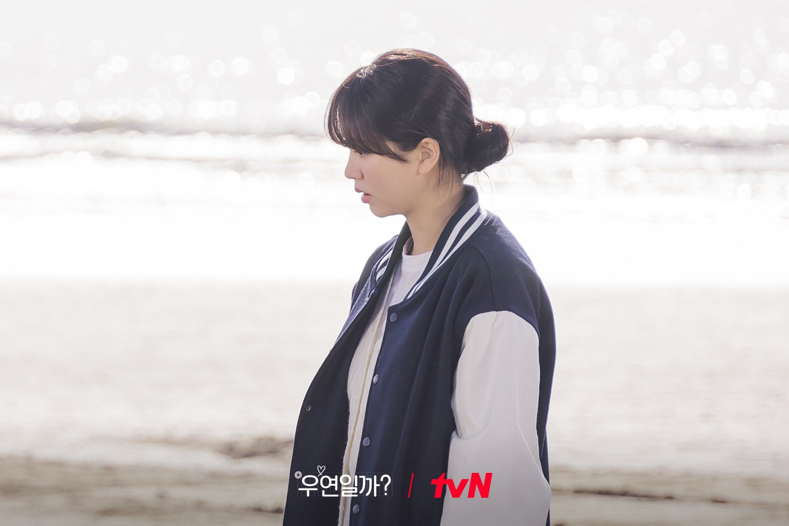 Chae Jong Hyeop And Kim So Hyun's Beach Date Sparks Romance In 