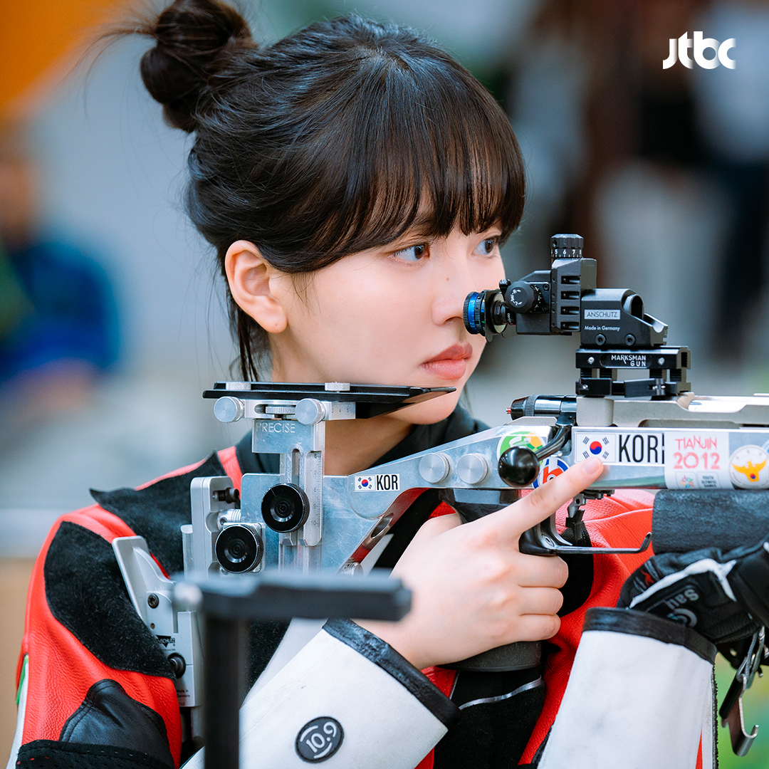 Kim So Hyun Transforms Into Gold Medalist Shooter In New Drama 